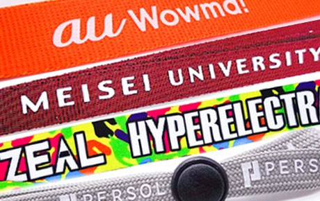 弊社で作成した様々なオリジナルネックストラップの見本画像です。