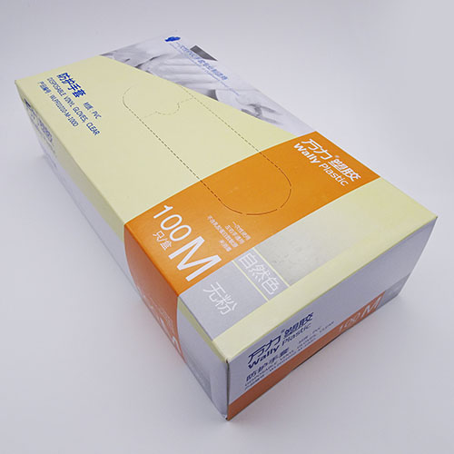 PPC-210113-13