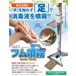 ■専用ページ■ふむふむ様 アイテム 3点 51SW-cqelpL._AC_UL210_SR210,