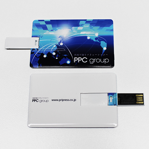 PPC-210113-09