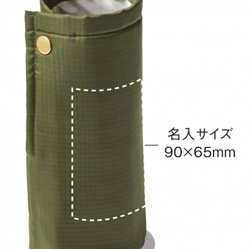 SNK-0025